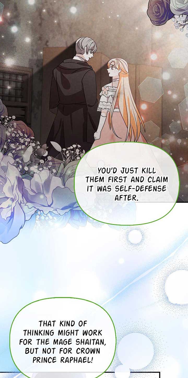 The Fake Rides in a Flower Kiln Chapter 56 308 ch 56 7