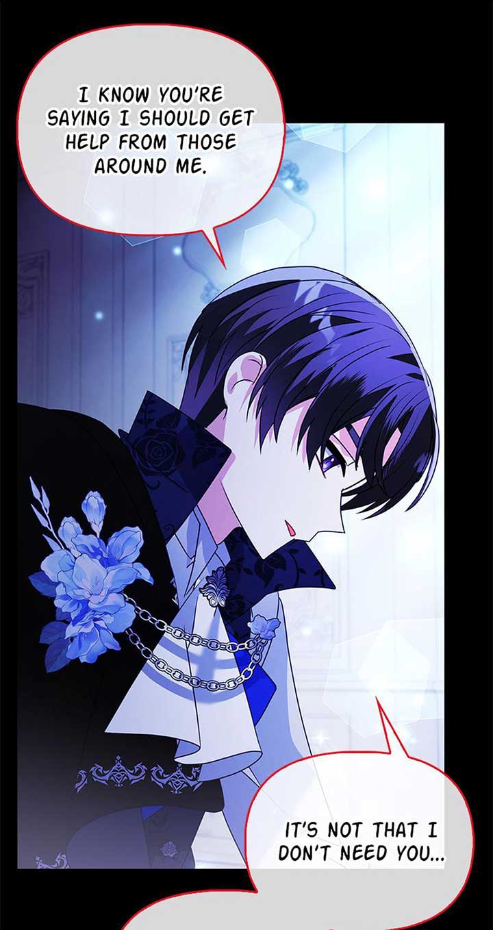 The Fake Rides in a Flower Kiln Chapter 56 383 ch 56 82