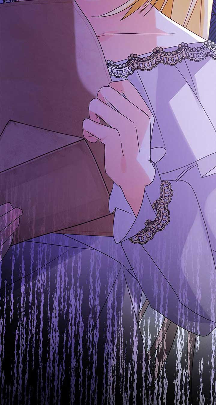 The Fake Rides in a Flower Kiln Chapter 56 396 ch 56 95