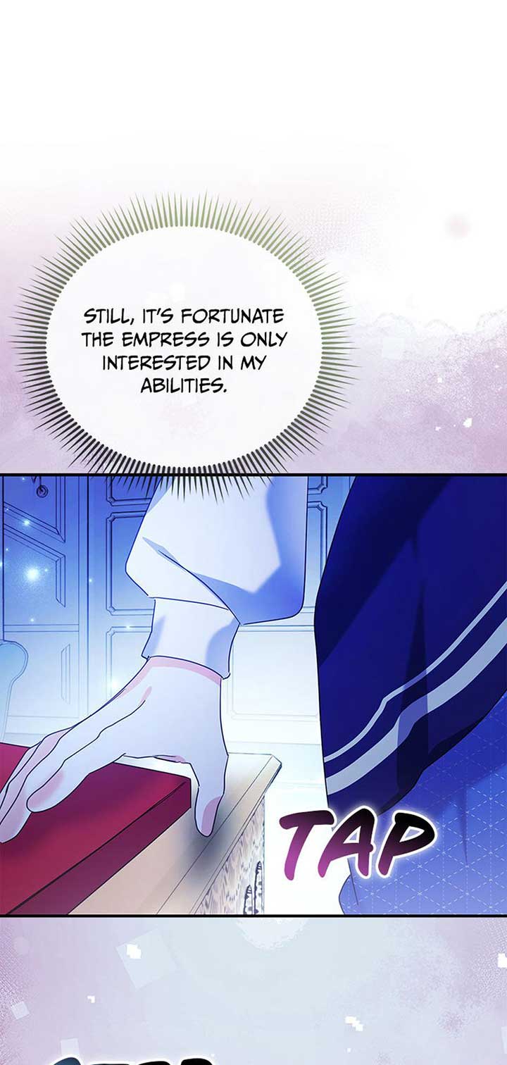 The Fake Rides in a Flower Kiln Chapter 58 263 ch 58 31