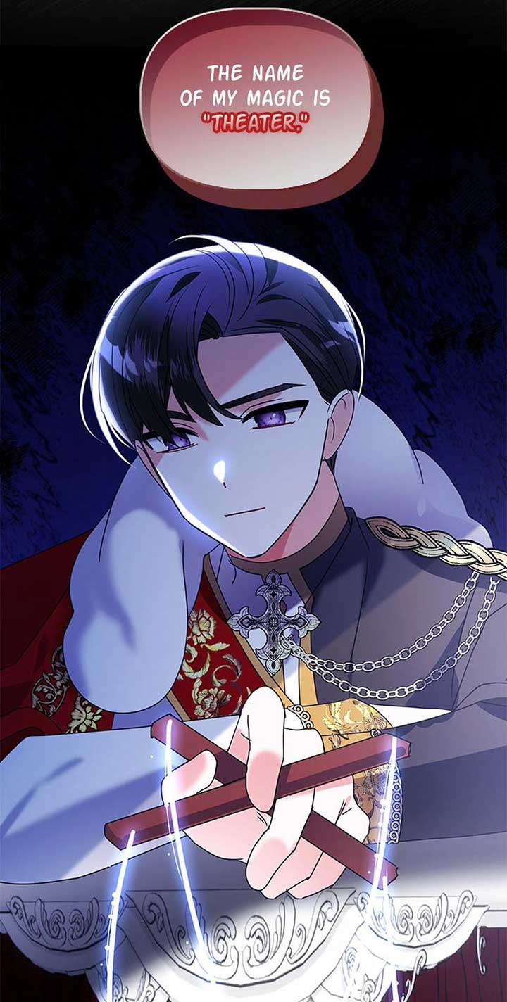 The Fake Rides in a Flower Kiln Chapter 58 288 ch 58 56