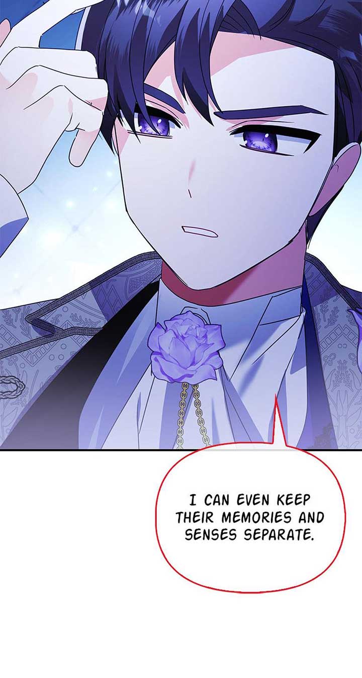 The Fake Rides in a Flower Kiln Chapter 58 296 ch 58 64