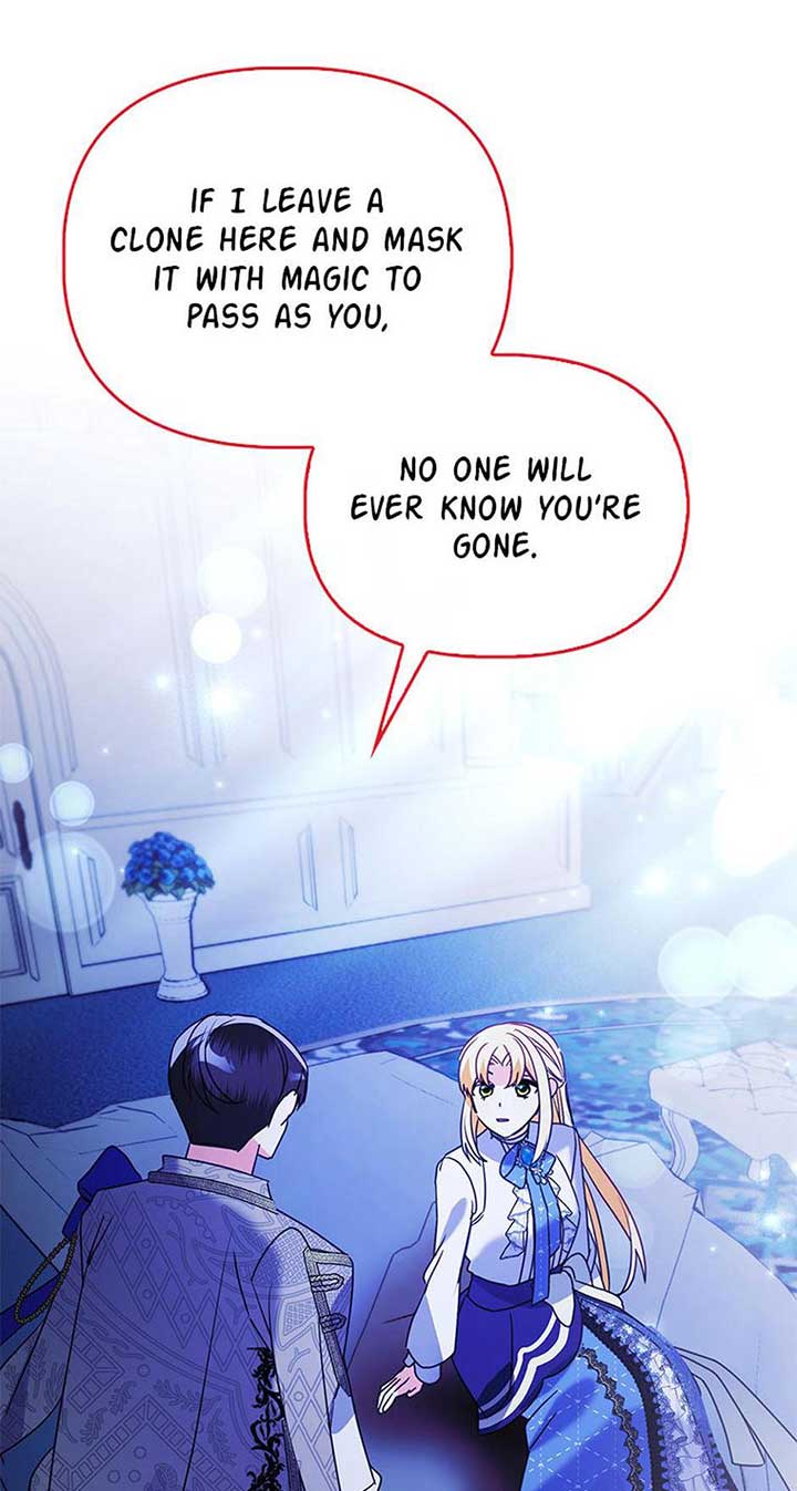 The Fake Rides in a Flower Kiln Chapter 58 297 ch 58 65