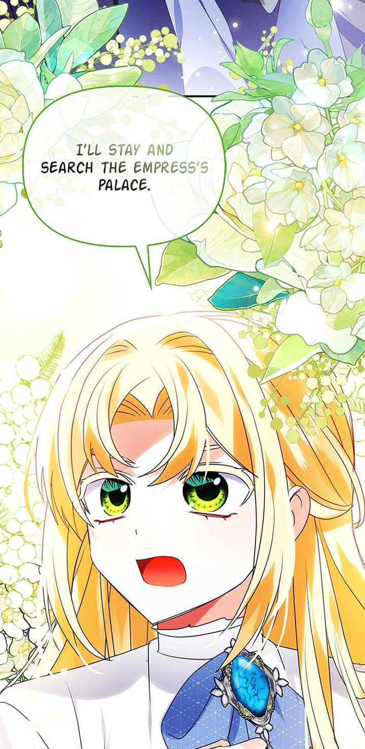 The Fake Rides in a Flower Kiln Chapter 58 304 ch 58 72
