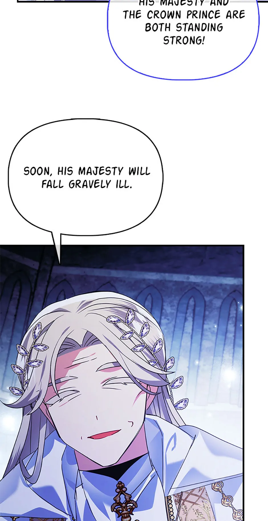 The Fake Rides in a Flower Kiln Chapter 71 262 51