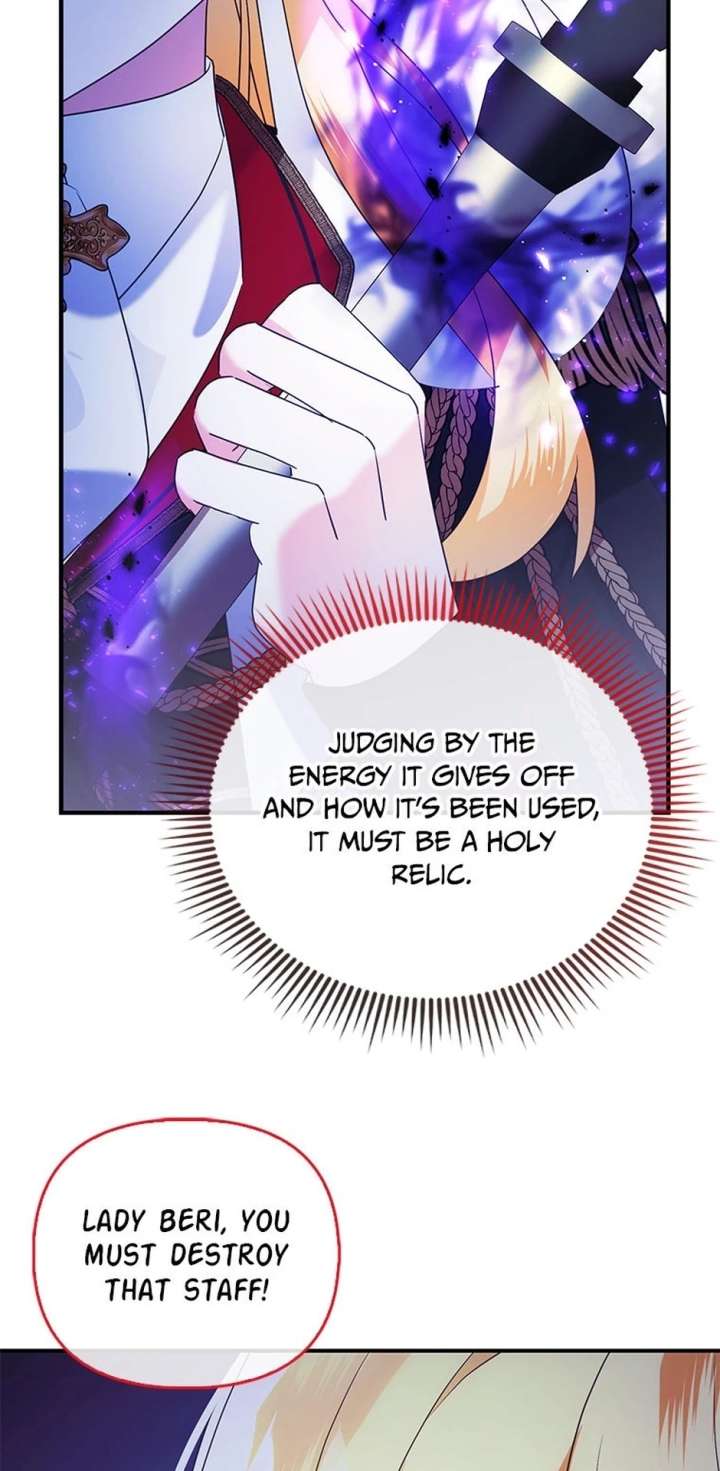 The Fake Rides in a Flower Kiln Chapter 74 210 14