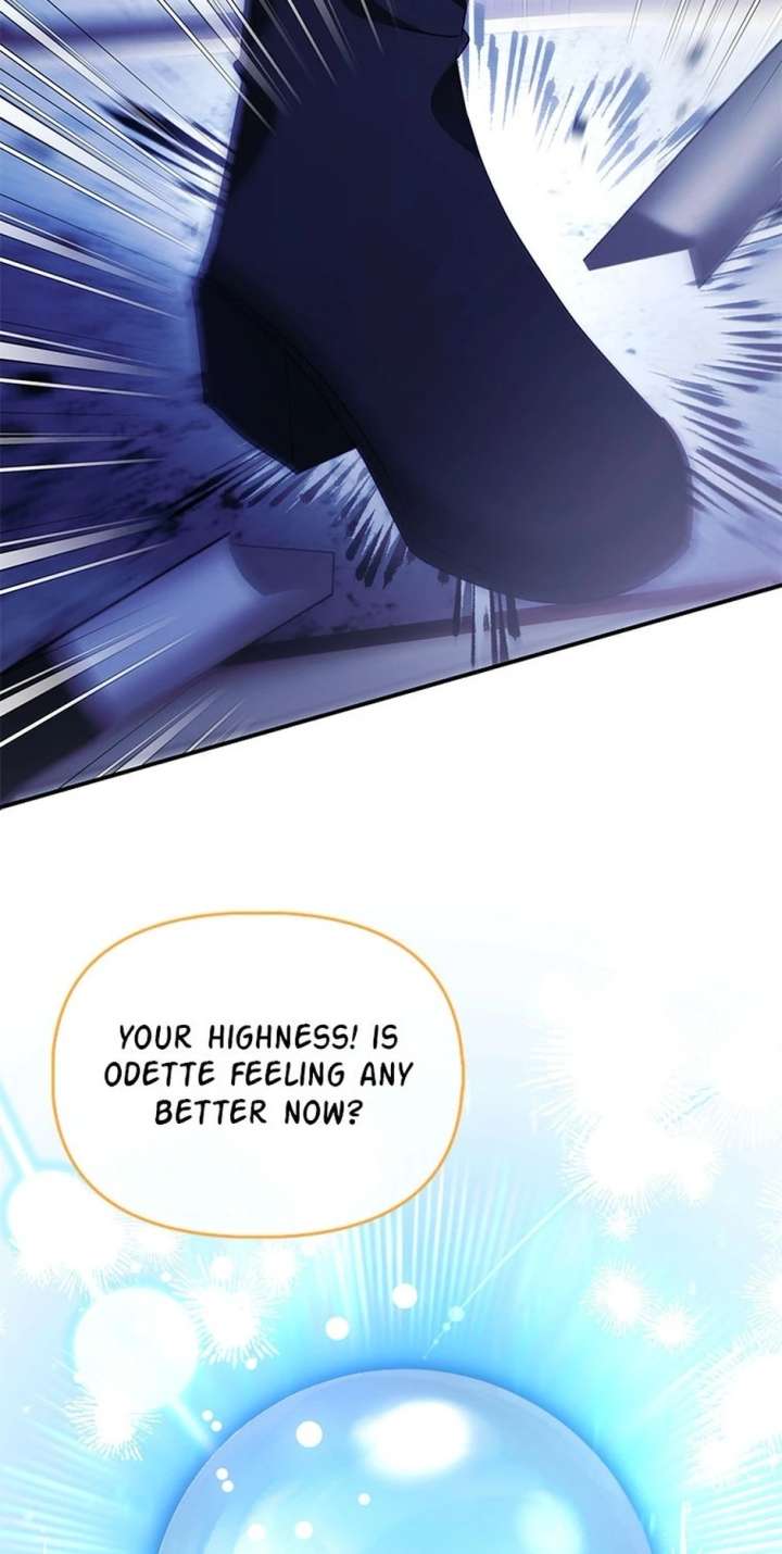 The Fake Rides in a Flower Kiln Chapter 74 217 21