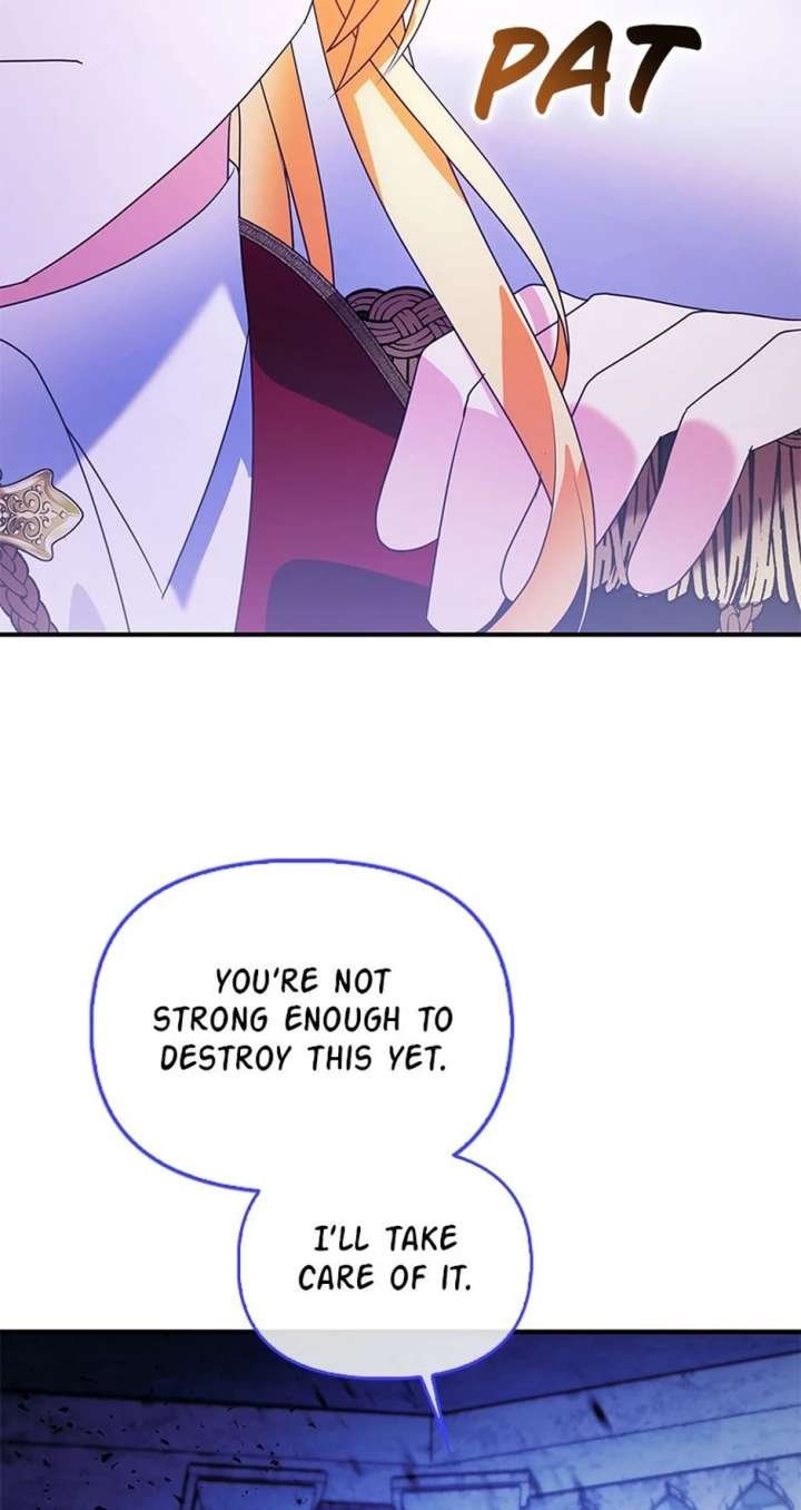 The Fake Rides in a Flower Kiln Chapter 74 221 25