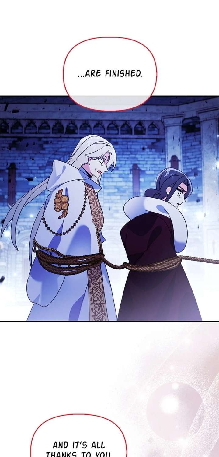 The Fake Rides in a Flower Kiln Chapter 74 233 37