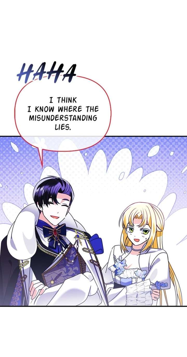 The Fake Rides in a Flower Kiln Chapter 74 254 58
