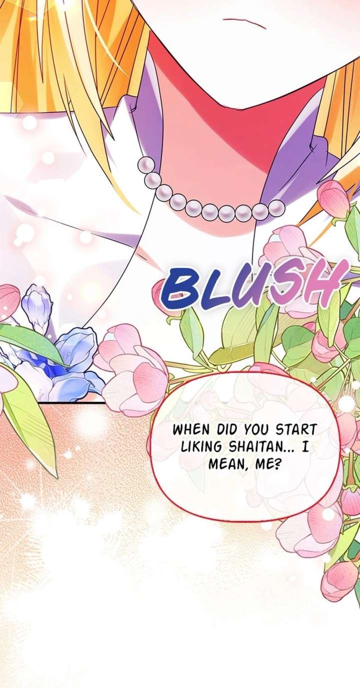 The Fake Rides in a Flower Kiln Chapter 74 258 62