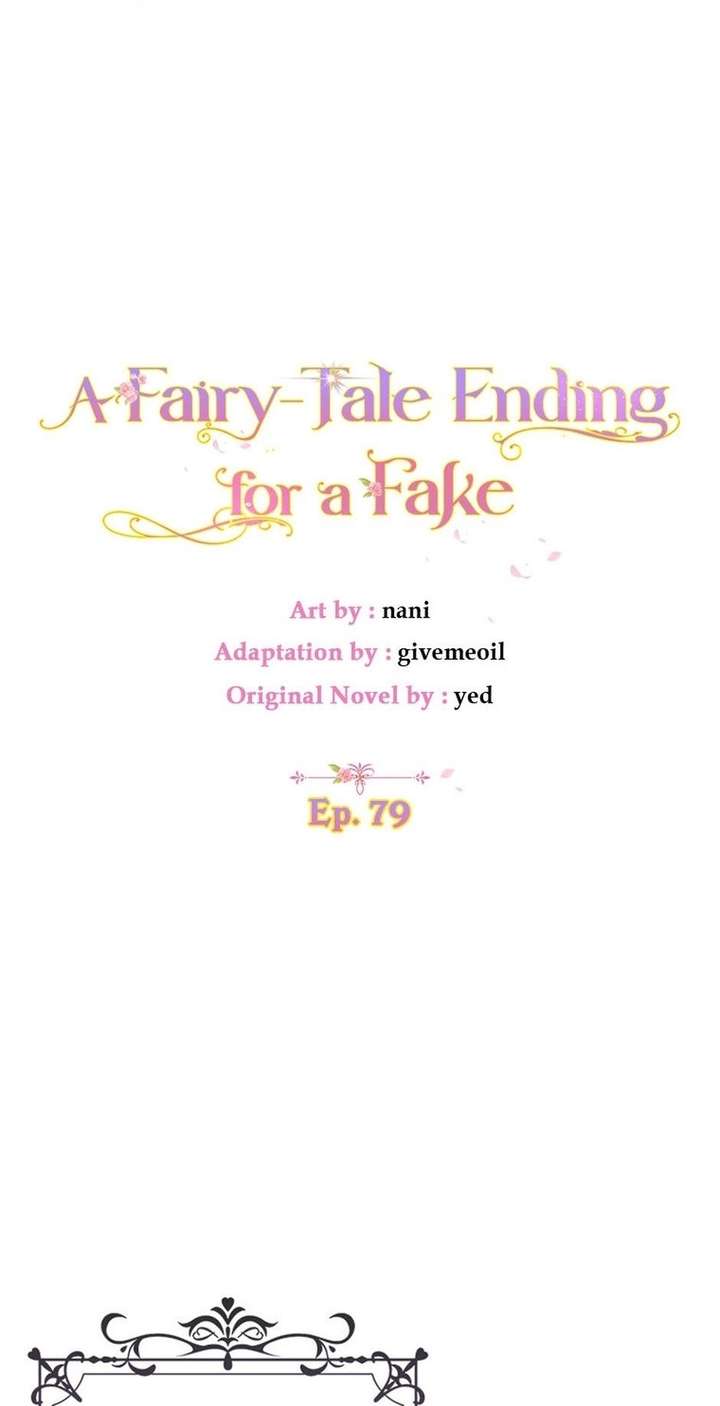 The Fake Rides in a Flower Kiln Chapter 79 235 004