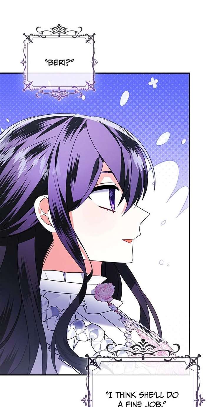 The Fake Rides in a Flower Kiln Chapter 79 245 014