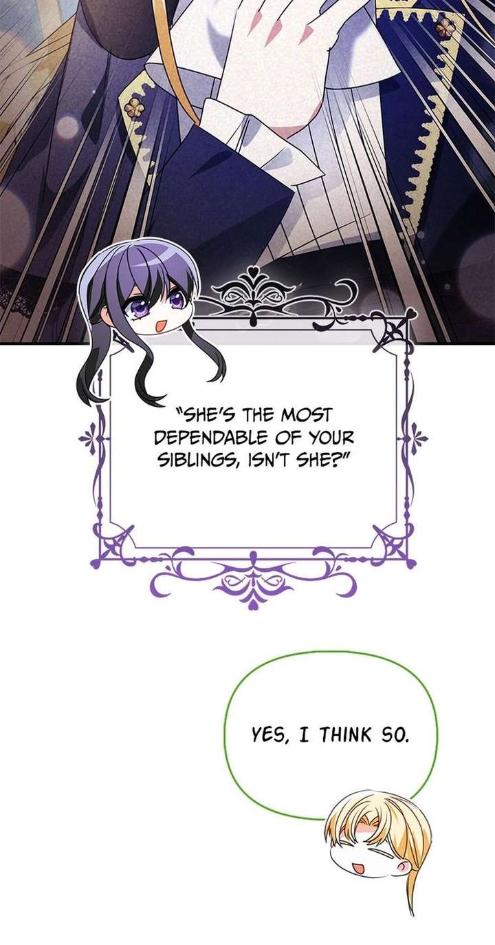 The Fake Rides in a Flower Kiln Chapter 79 248 017