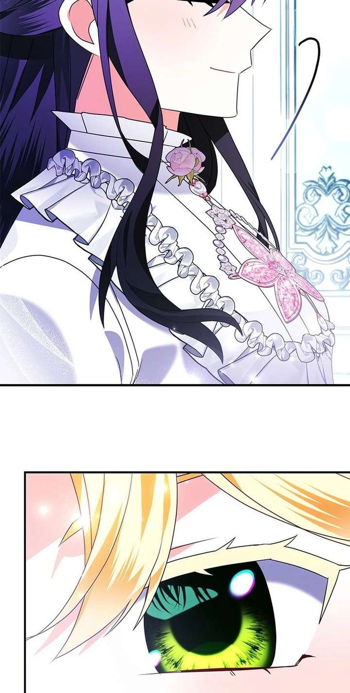 The Fake Rides in a Flower Kiln Chapter 79 251 020