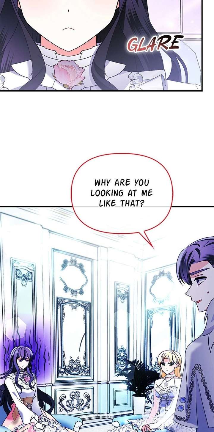 The Fake Rides in a Flower Kiln Chapter 79 269 038