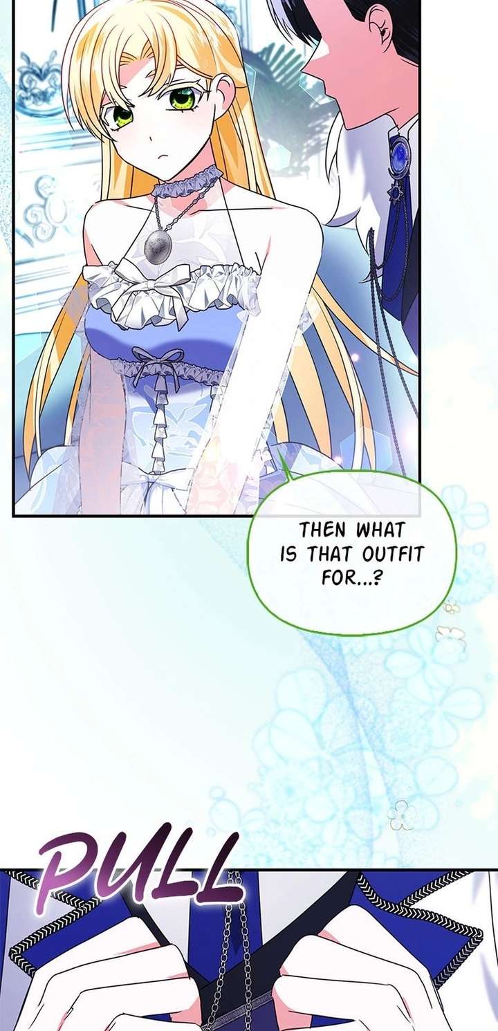 The Fake Rides in a Flower Kiln Chapter 79 275 044