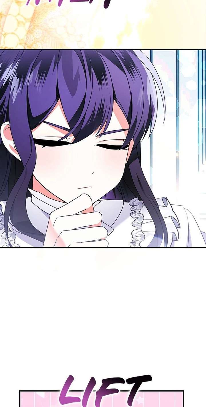 The Fake Rides in a Flower Kiln Chapter 79 283 052