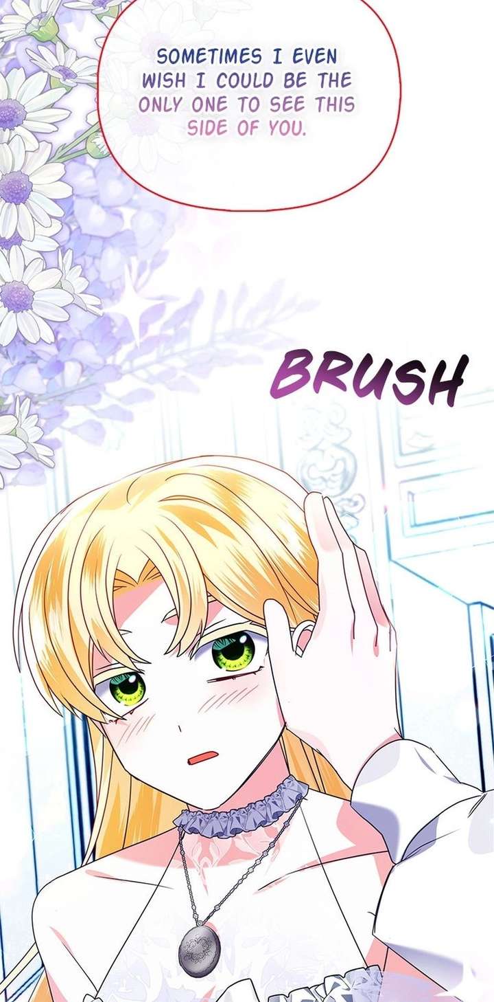 The Fake Rides in a Flower Kiln Chapter 79 289 058