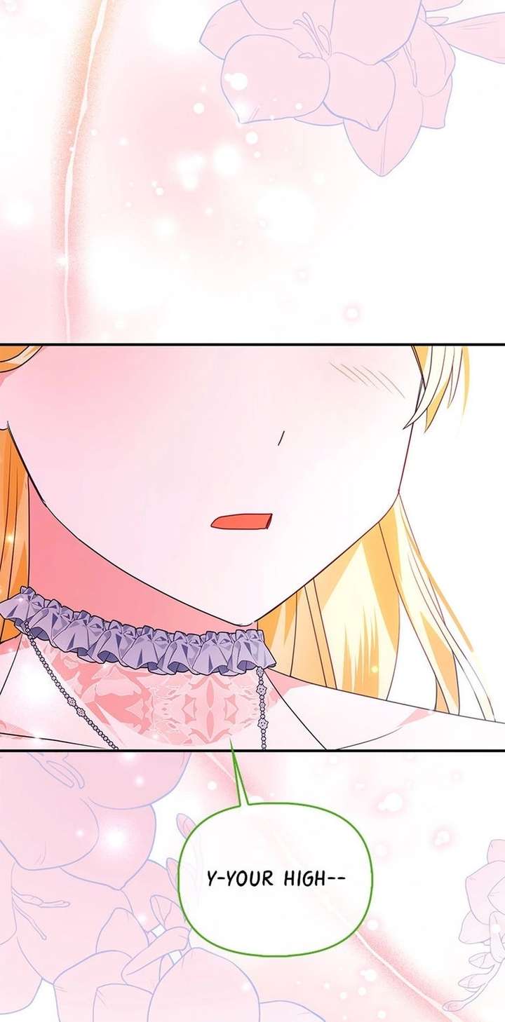 The Fake Rides in a Flower Kiln Chapter 79 291 060