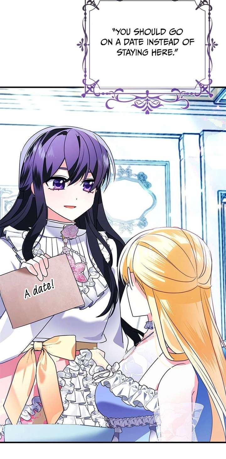 The Fake Rides in a Flower Kiln Chapter 79 293 062