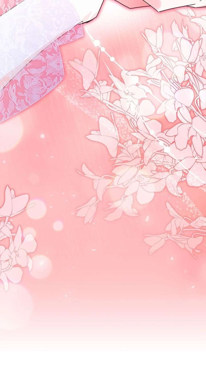 The Fake Rides in a Flower Kiln Chapter 79 305 074