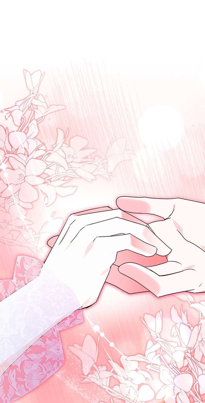 The Fake Rides in a Flower Kiln Chapter 80 184 001