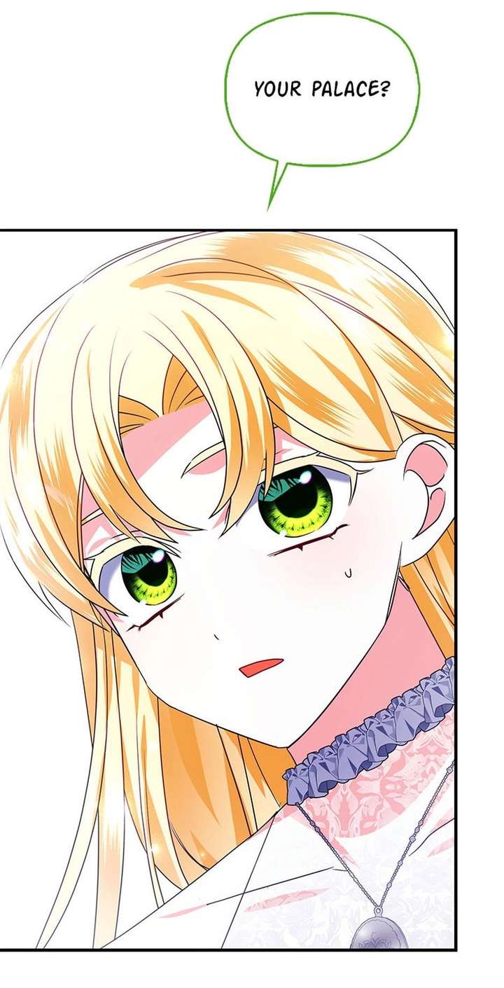 The Fake Rides in a Flower Kiln Chapter 80 189 006