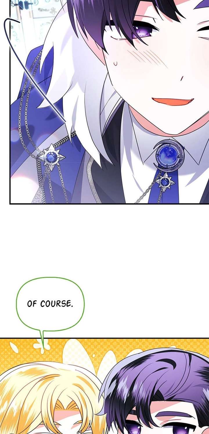 The Fake Rides in a Flower Kiln Chapter 80 195 012