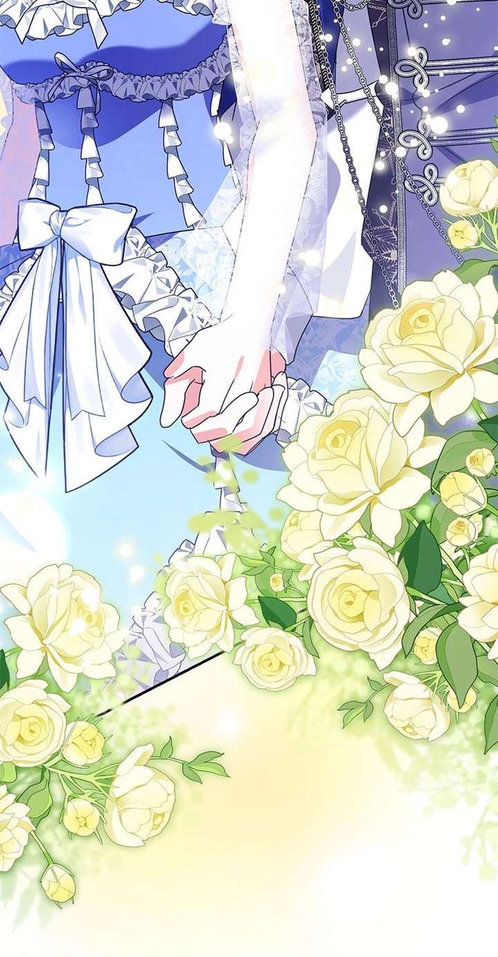 The Fake Rides in a Flower Kiln Chapter 80 201 018