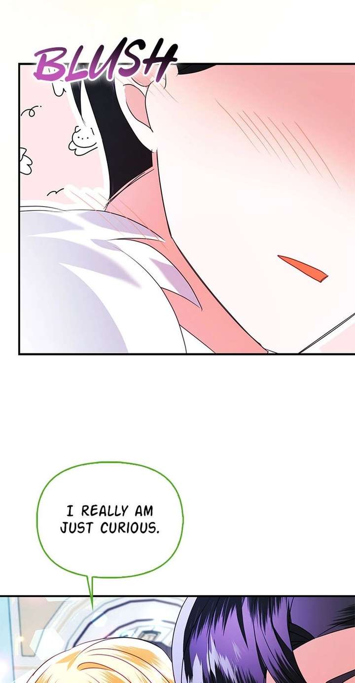 The Fake Rides in a Flower Kiln Chapter 80 202 019