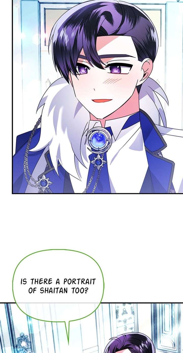 The Fake Rides in a Flower Kiln Chapter 80 205 022