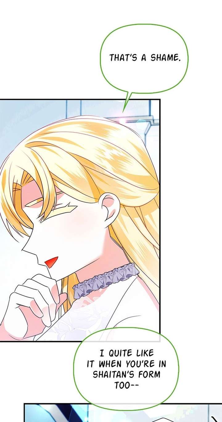 The Fake Rides in a Flower Kiln Chapter 80 207 024