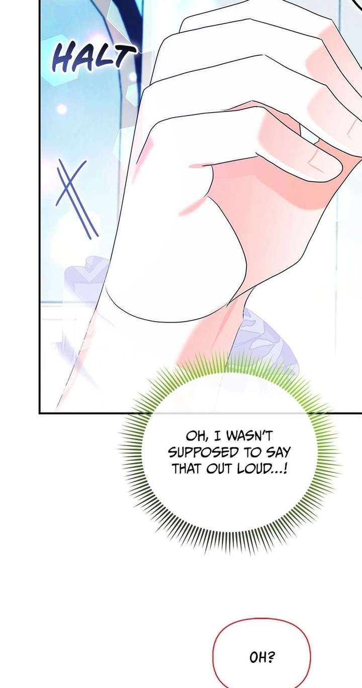 The Fake Rides in a Flower Kiln Chapter 80 208 025