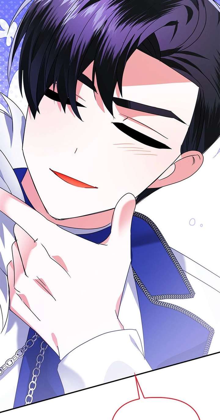 The Fake Rides in a Flower Kiln Chapter 80 213 030