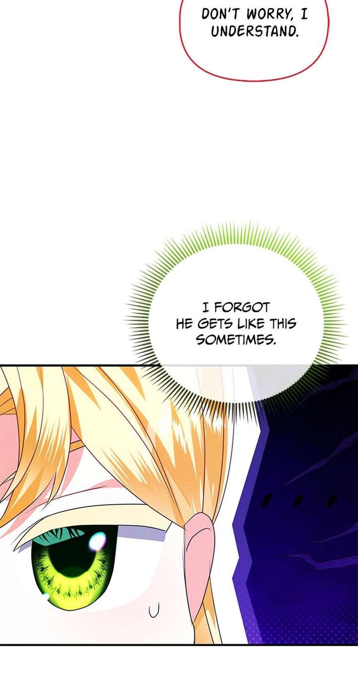 The Fake Rides in a Flower Kiln Chapter 80 214 031