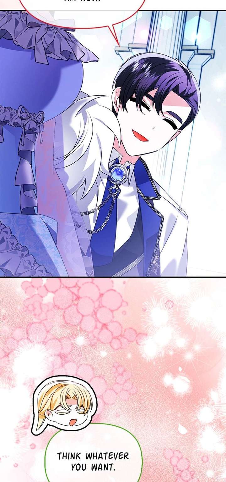 The Fake Rides in a Flower Kiln Chapter 80 216 033