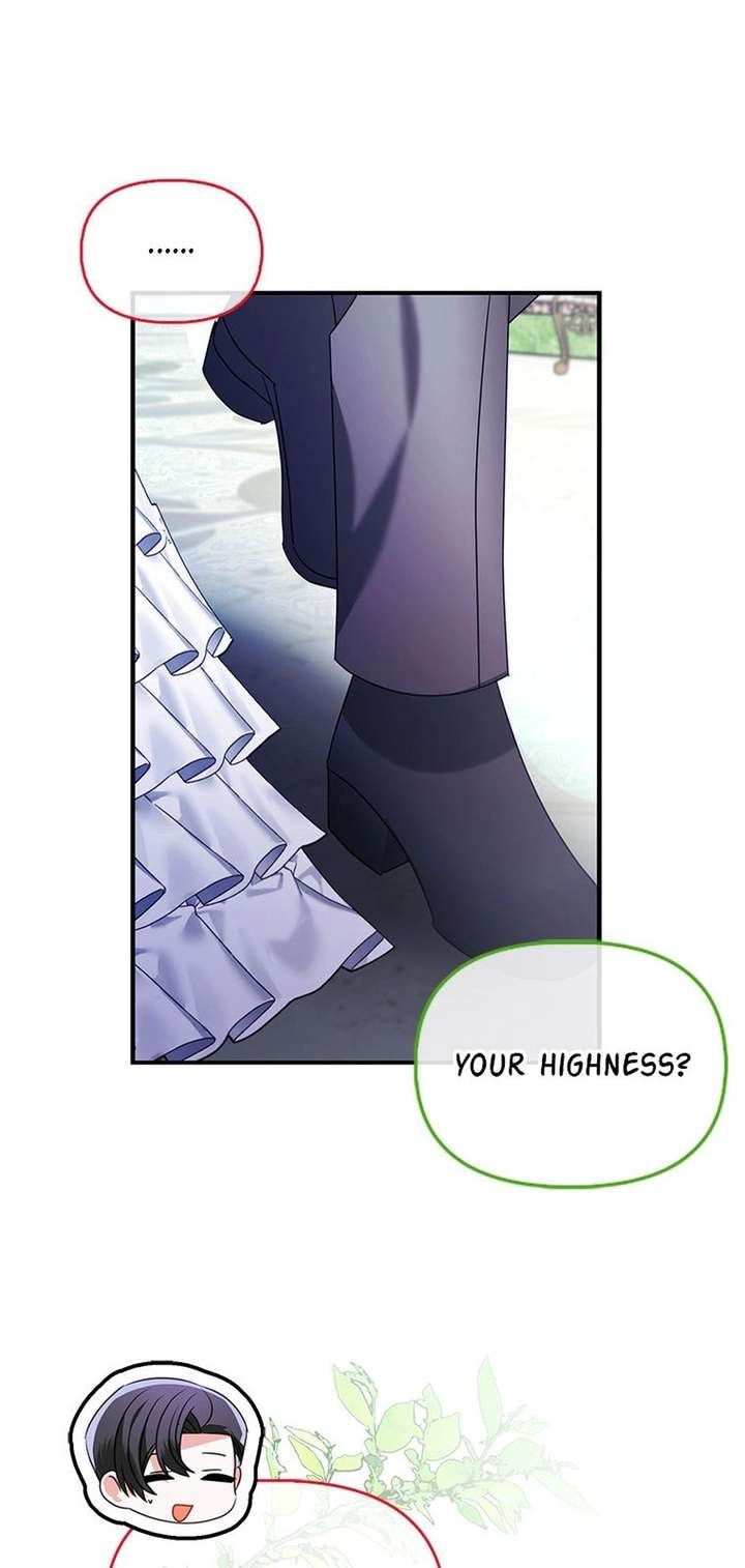 The Fake Rides in a Flower Kiln Chapter 80 222 039