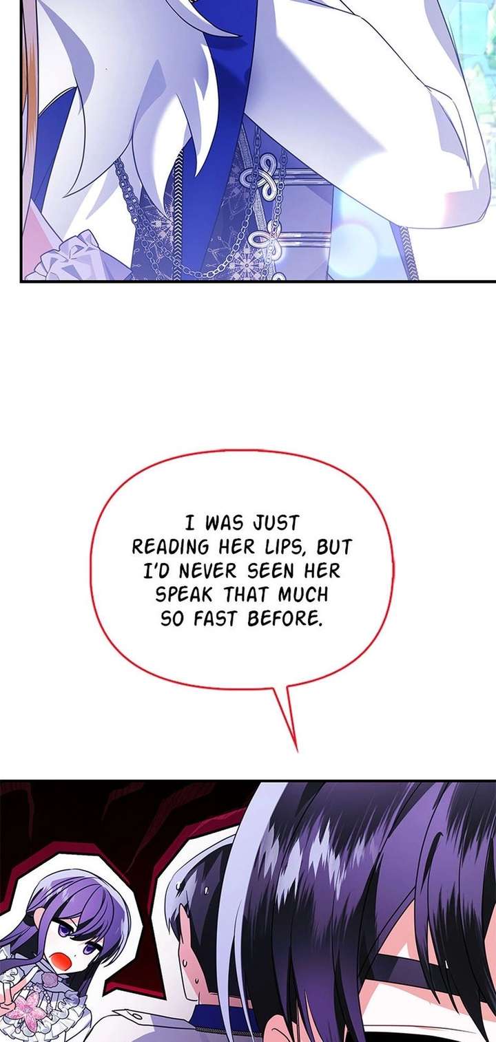 The Fake Rides in a Flower Kiln Chapter 80 225 042