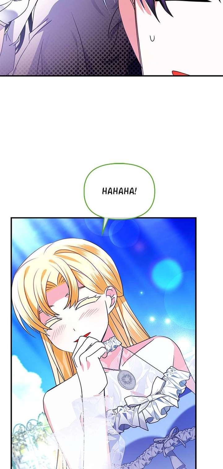 The Fake Rides in a Flower Kiln Chapter 80 226 043