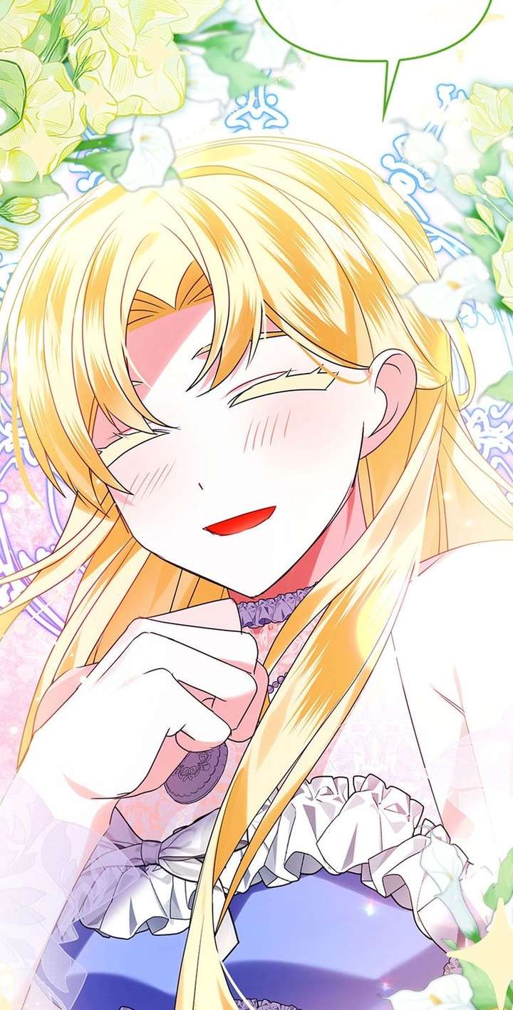 The Fake Rides in a Flower Kiln Chapter 80 231 048