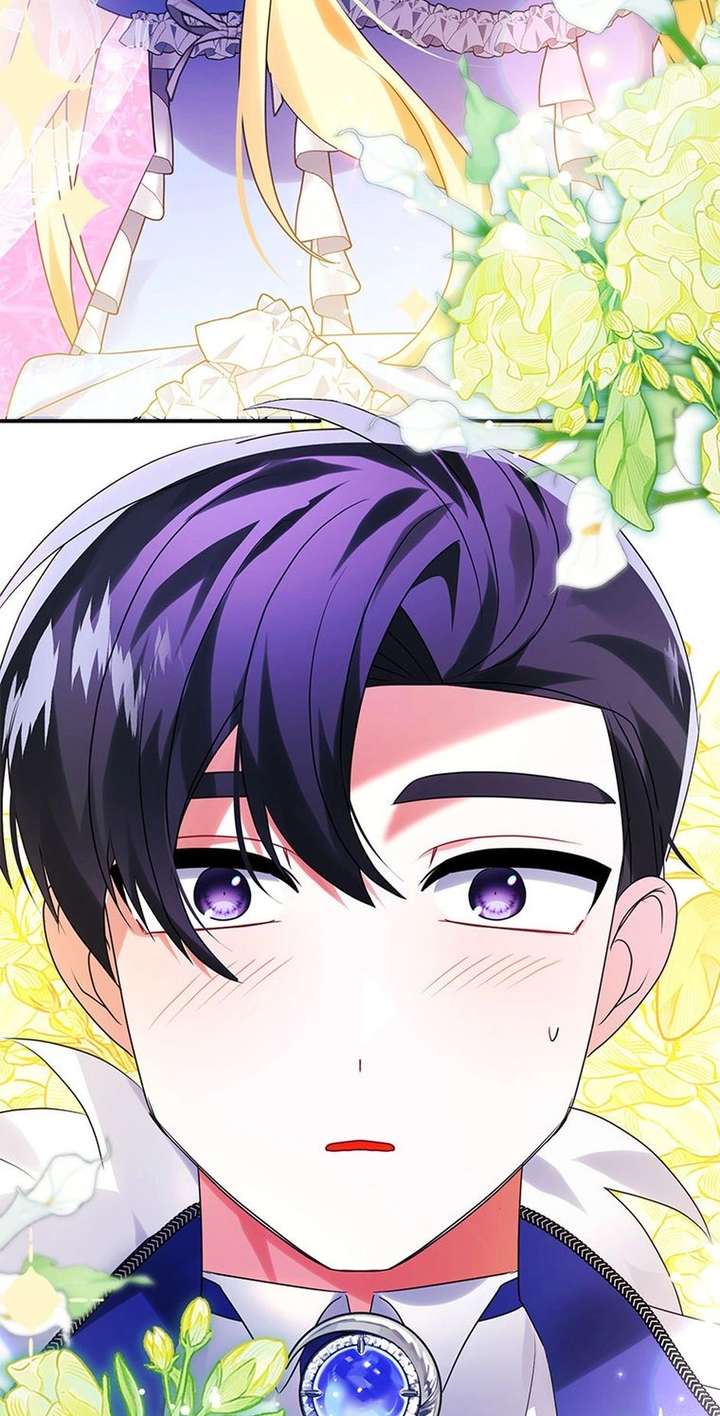 The Fake Rides in a Flower Kiln Chapter 80 232 049