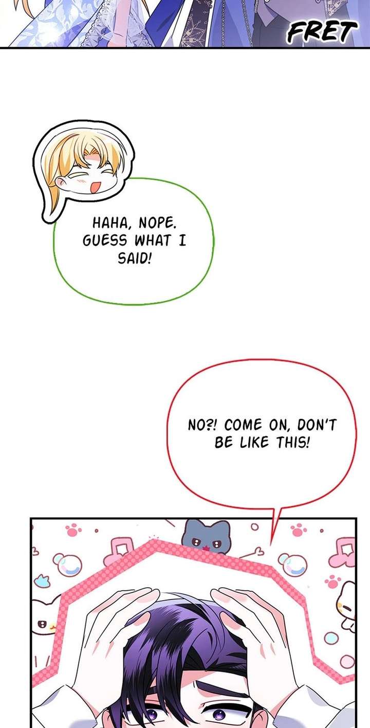 The Fake Rides in a Flower Kiln Chapter 80 234 051