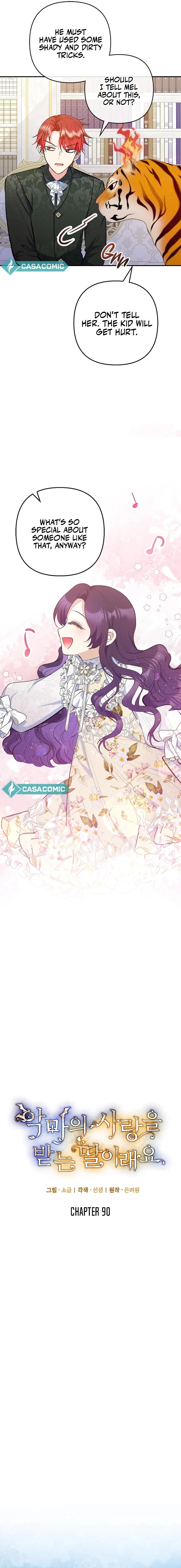ch 90 9