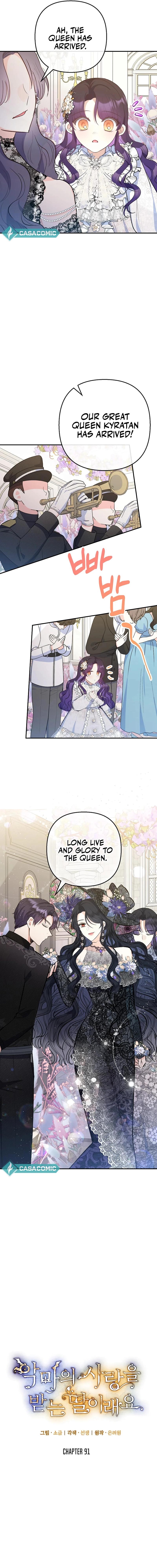 ch 91 6