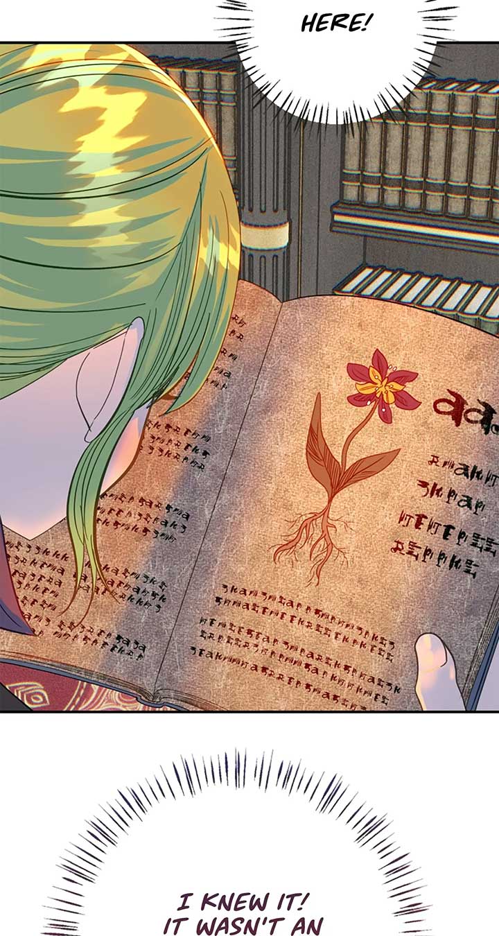 ch 40 58