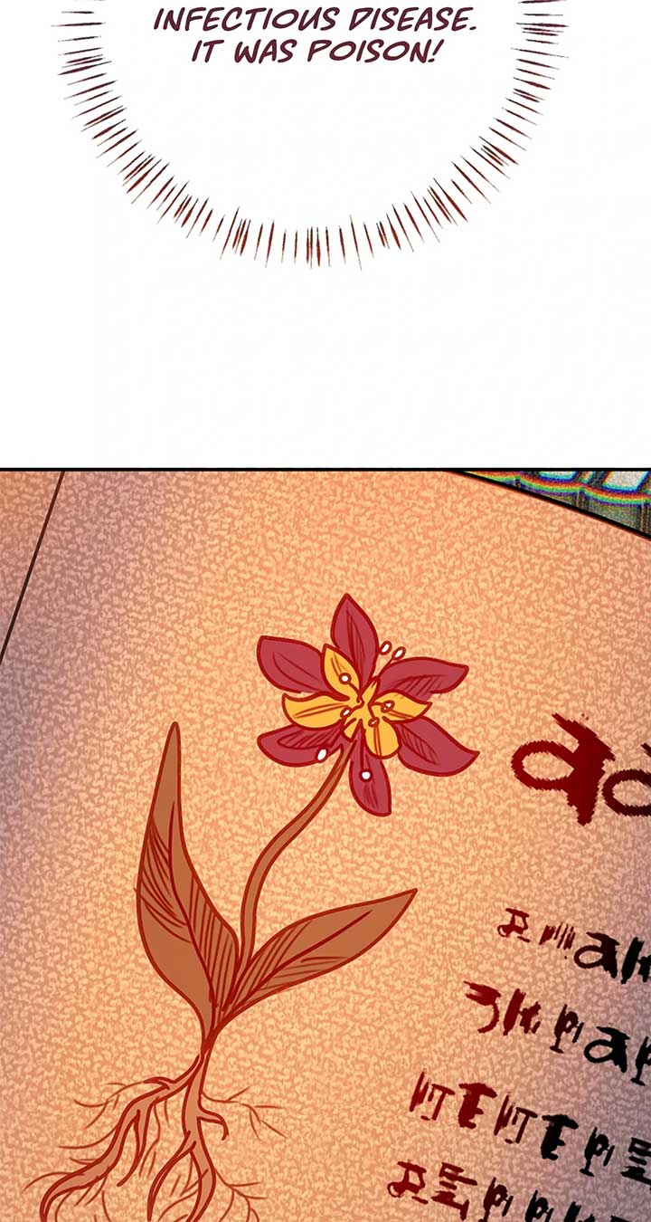 ch 40 59