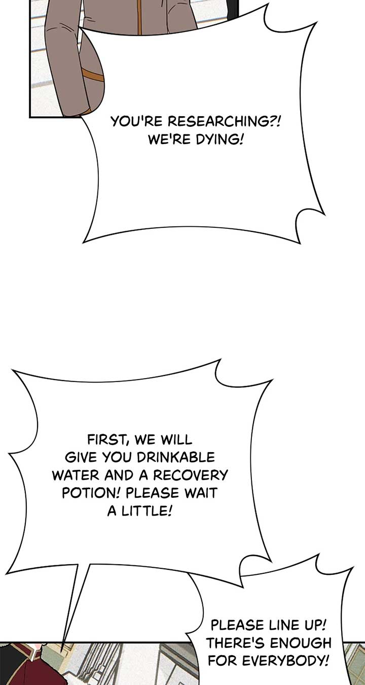 ch 43 12