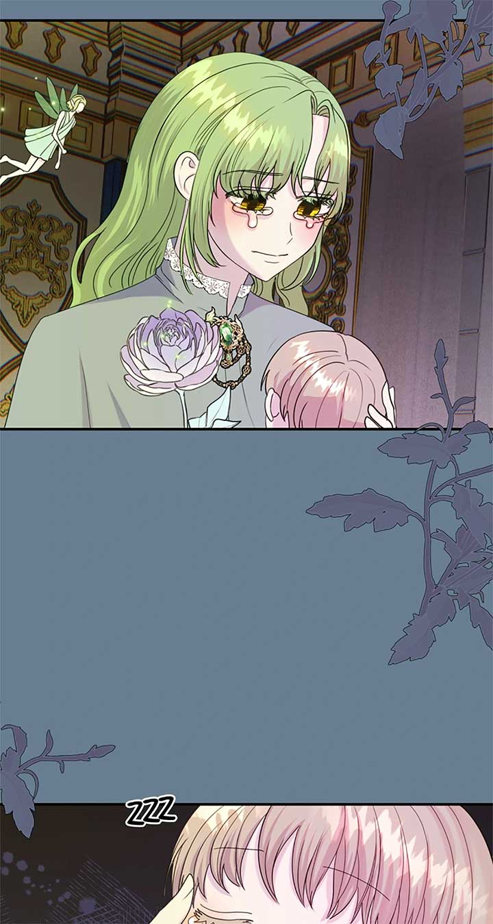 ch 49 23