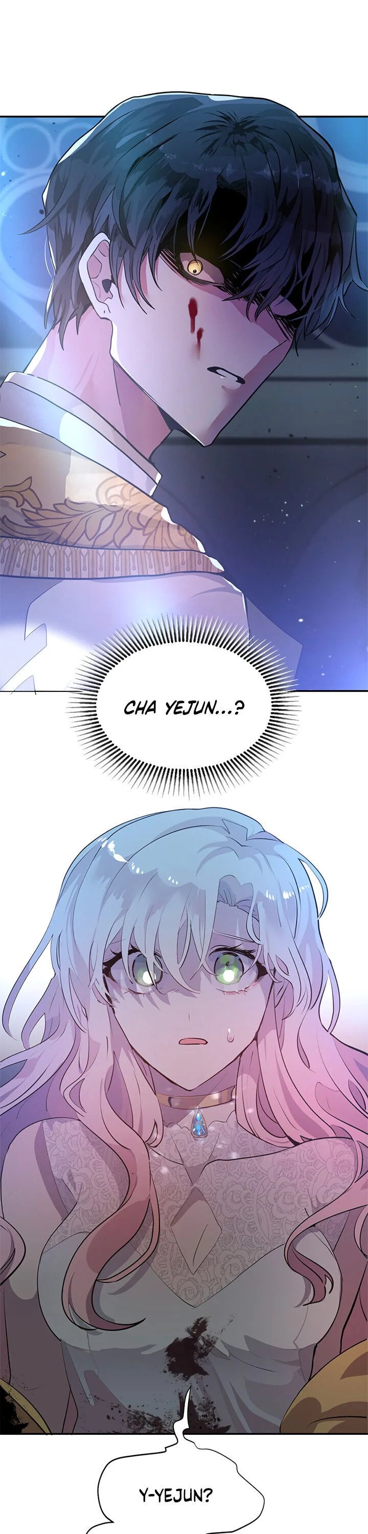 Please, Let Me Return Home Chapter 1 96 13